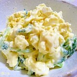 小松菜と卵で★簡単サラダ